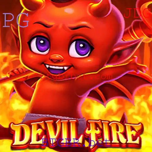 Explorando o Jogo DevilFire: Uma Jornada Intensa no Mundo do Entretenimento Digital