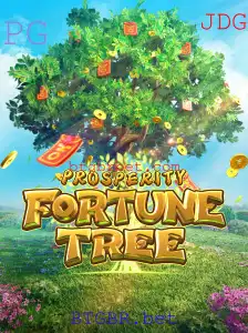ProsperityFortuneTree: Um Guia Completo para Jogadores de BTGBR.bet