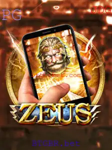 Descubra o Mundo de ZeusM: A Nova Sensação nos Jogos Online